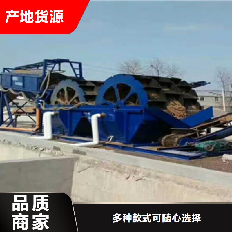 海砂淡化机械海沙淡化机械专业按需定制