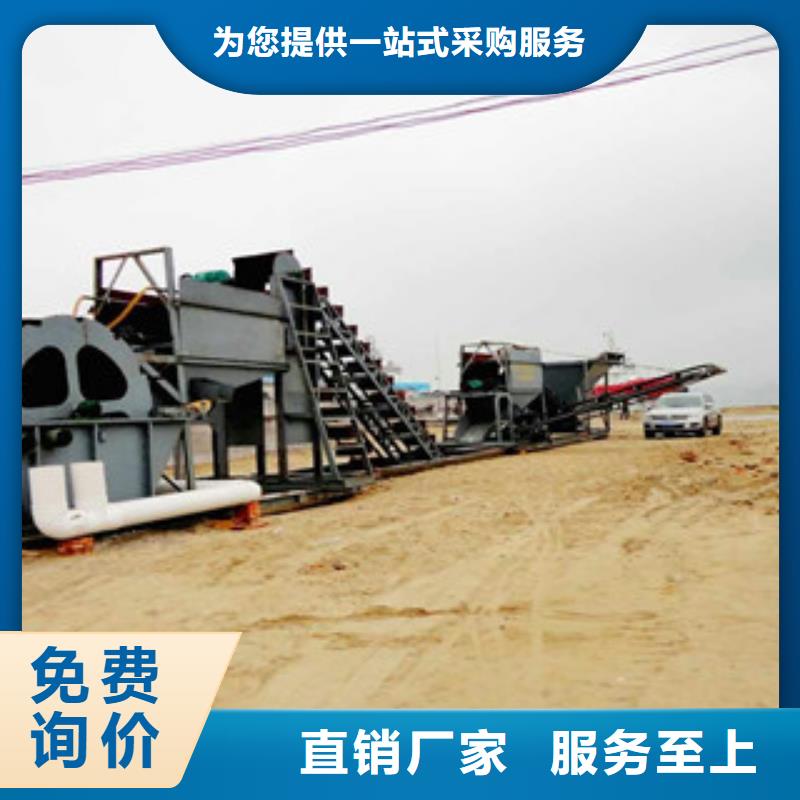 海砂淡化机械,挖泥船用心做好每一件产品