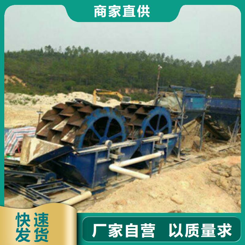 海砂淡化机械圆锥破追求细节品质