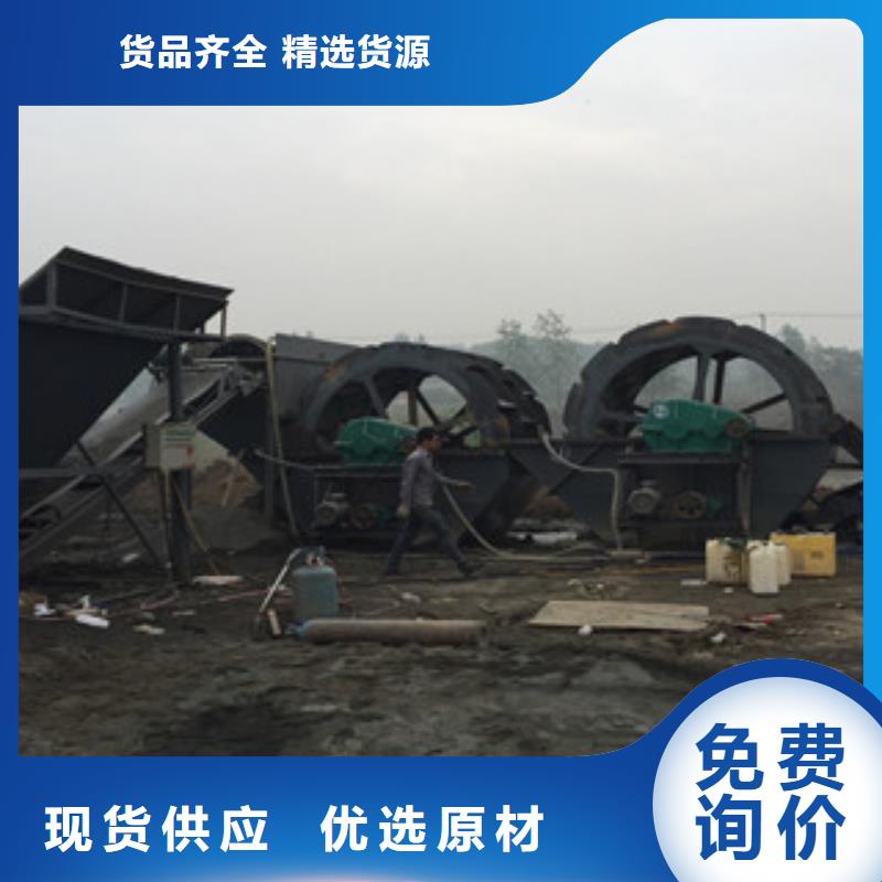 海砂淡化机械圆锥破追求细节品质