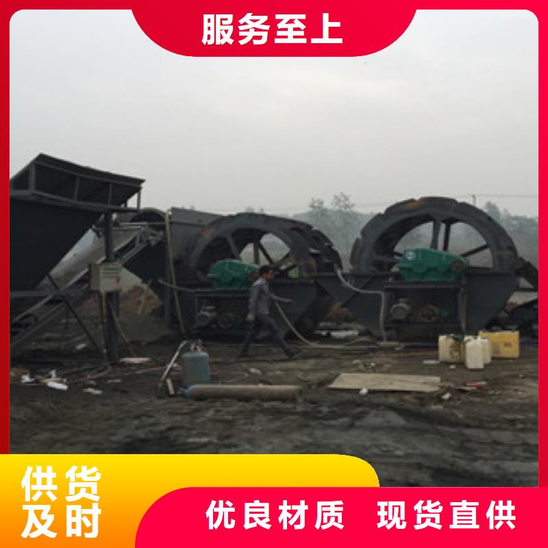 海砂淡化机械圆锥破追求细节品质