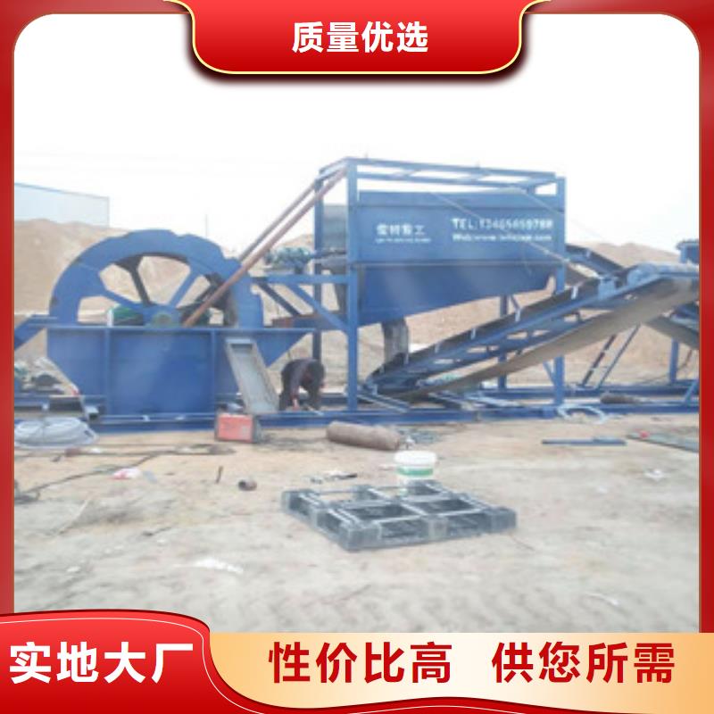 海砂淡化机械圆锥破追求细节品质