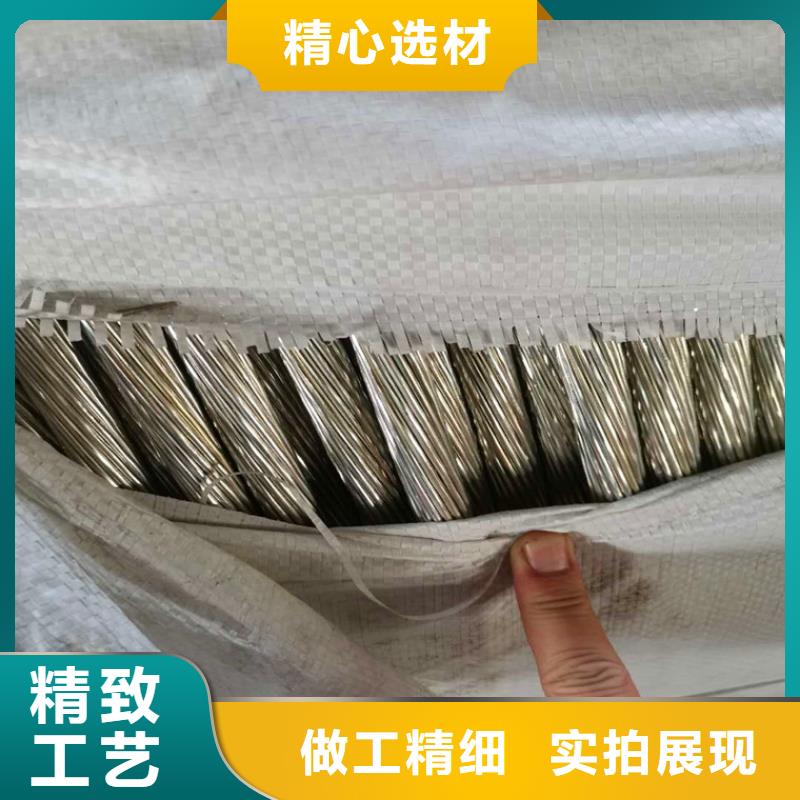 铜绞线紫铜带安心购
