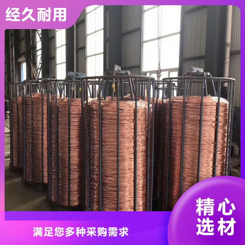 铜绞线紫铜带安心购