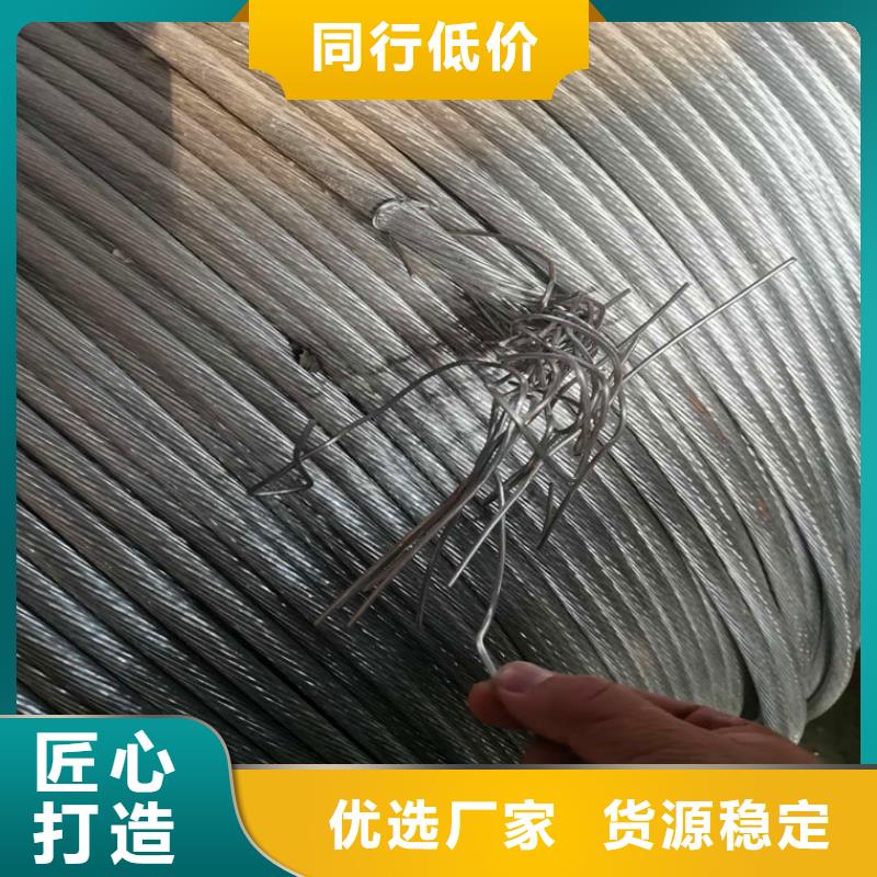 铜绞线多年厂家可靠
