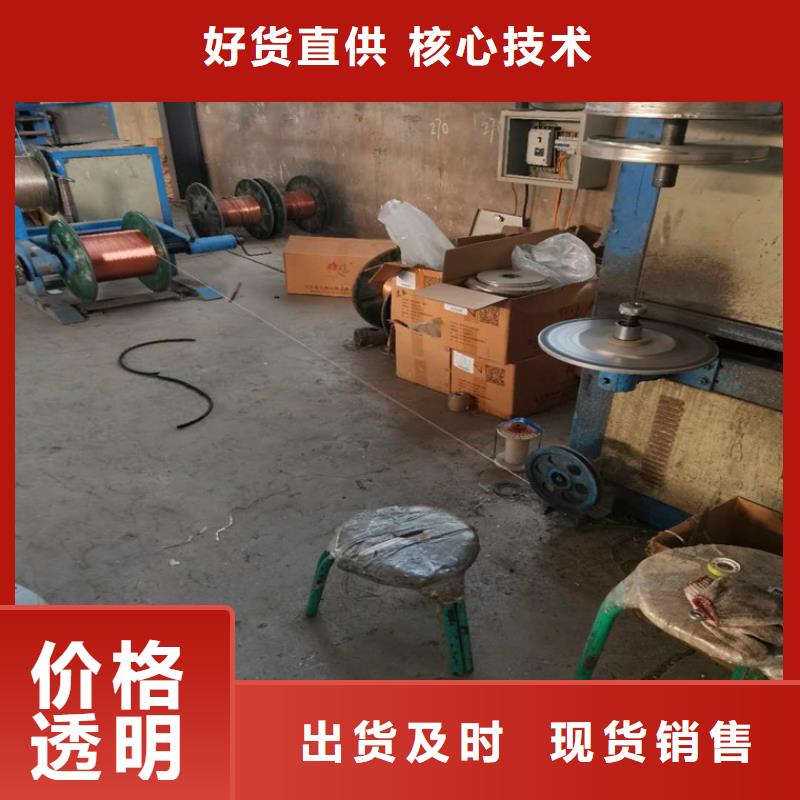 铜绞线多年厂家可靠
