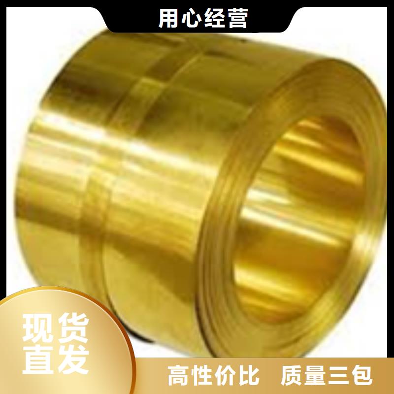 紫铜板铜绞线多种工艺