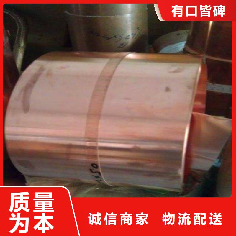紫铜板铜绞线厂家规格全