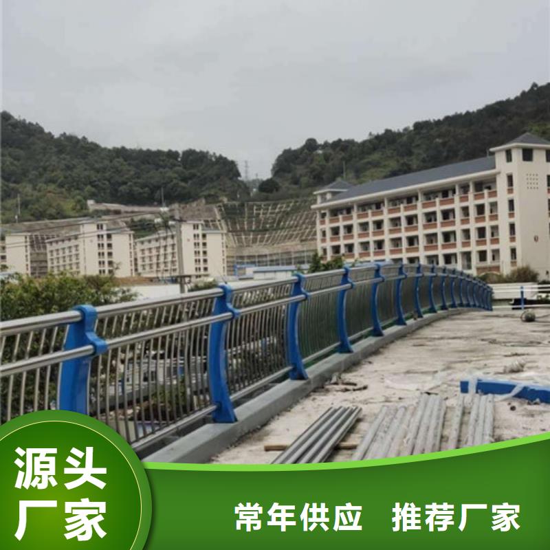 桥梁景观栏杆视频-桥梁景观栏杆_河南省商丘市市场覆盖宁陵|睢阳|许昌|新乡|焦作|驻马店|郑州|开封|平顶山等