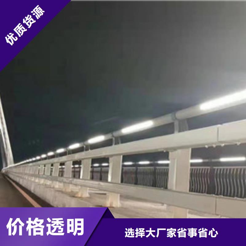 桥梁景观栏杆视频-桥梁景观栏杆_河南省商丘市市场覆盖宁陵|睢阳|许昌|新乡|焦作|驻马店|郑州|开封|平顶山等
