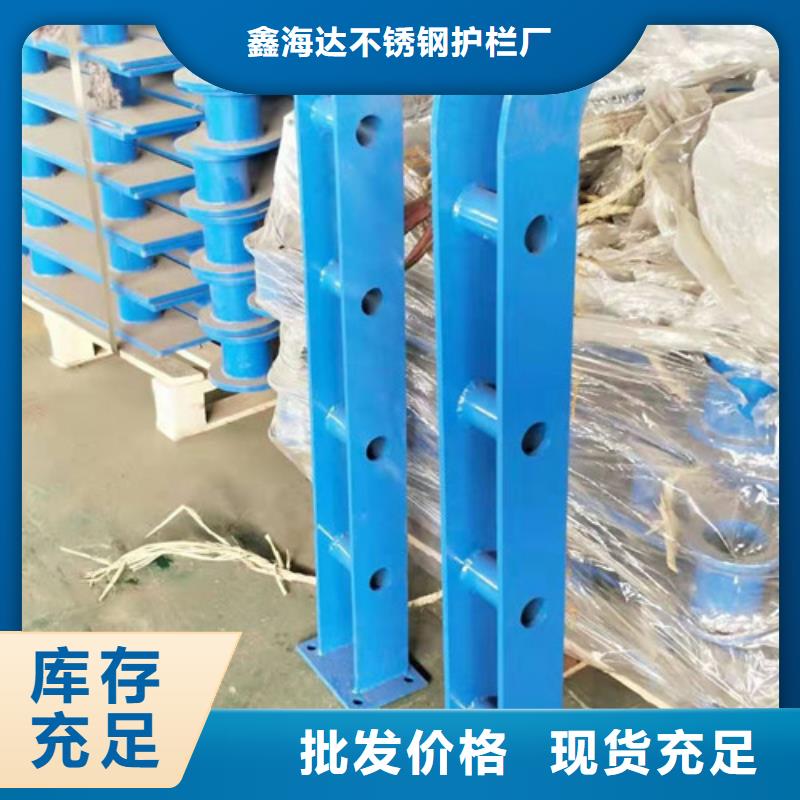 桥梁景观栏杆视频-桥梁景观栏杆_河南省商丘市市场覆盖宁陵|睢阳|许昌|新乡|焦作|驻马店|郑州|开封|平顶山等