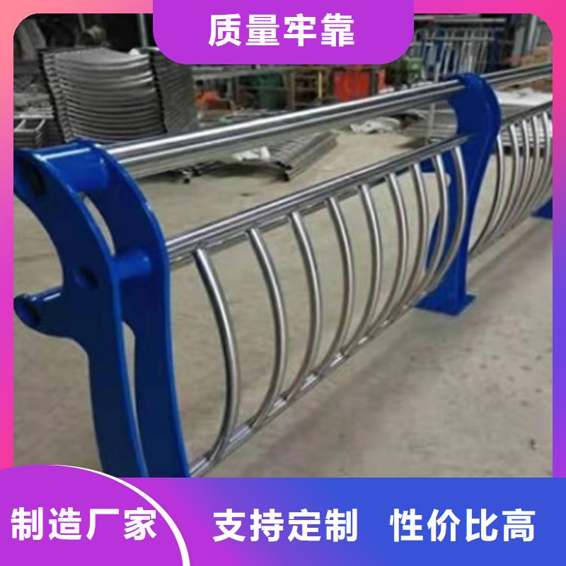 桥梁景观栏杆视频-桥梁景观栏杆_河南省商丘市市场覆盖宁陵|睢阳|许昌|新乡|焦作|驻马店|郑州|开封|平顶山等