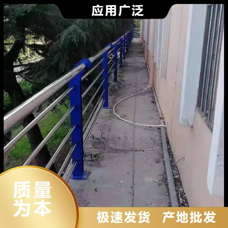 桥梁景观栏杆视频-桥梁景观栏杆_河南省商丘市市场覆盖宁陵|睢阳|许昌|新乡|焦作|驻马店|郑州|开封|平顶山等