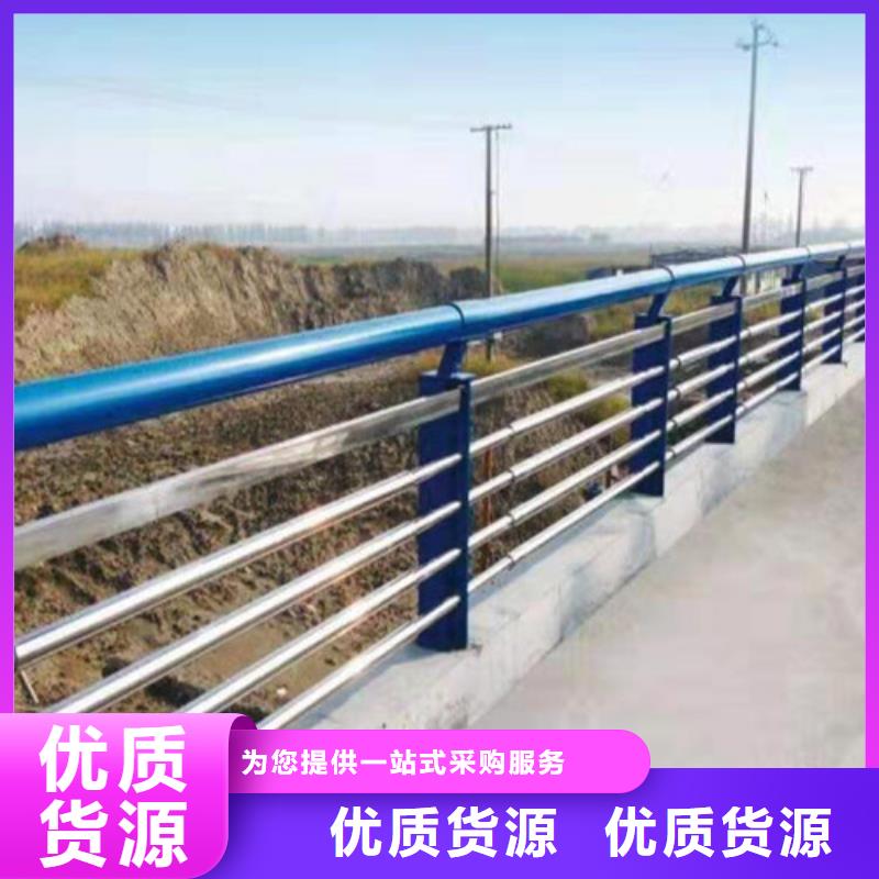桥梁景观栏杆视频-桥梁景观栏杆_河南省商丘市市场覆盖宁陵|睢阳|许昌|新乡|焦作|驻马店|郑州|开封|平顶山等