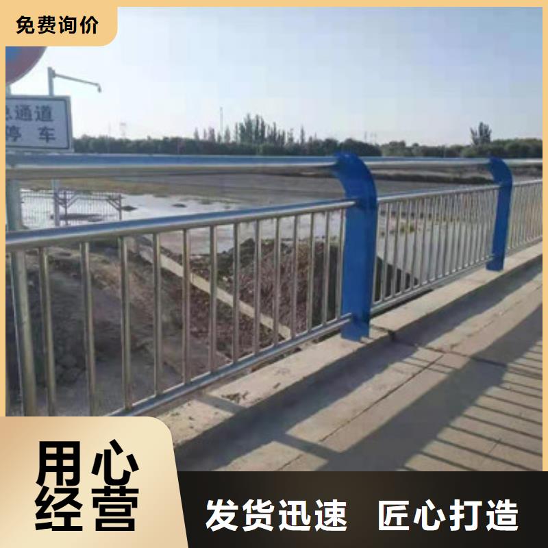 桥梁景观栏杆视频-桥梁景观栏杆_河南省商丘市市场覆盖宁陵|睢阳|许昌|新乡|焦作|驻马店|郑州|开封|平顶山等