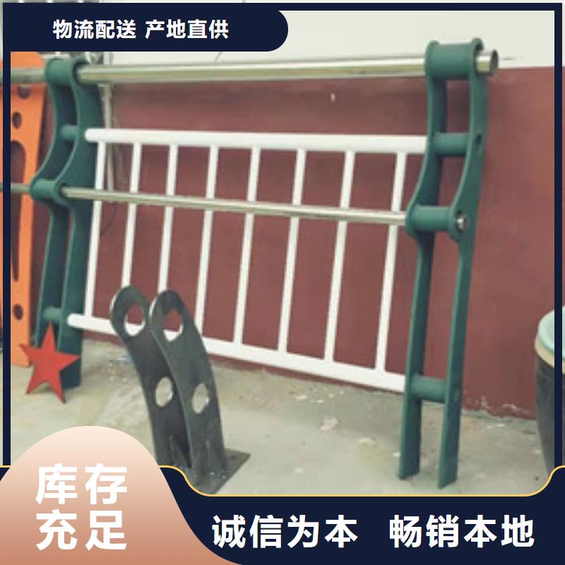 桥梁景观栏杆视频-桥梁景观栏杆_河南省商丘市市场覆盖宁陵|睢阳|许昌|新乡|焦作|驻马店|郑州|开封|平顶山等
