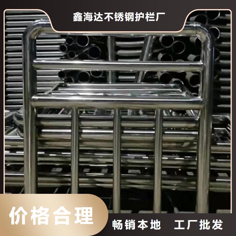 桥梁景观栏杆视频-桥梁景观栏杆_河南省商丘市市场覆盖宁陵|睢阳|许昌|新乡|焦作|驻马店|郑州|开封|平顶山等
