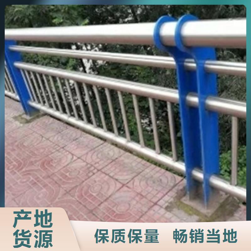桥梁景观栏杆视频-桥梁景观栏杆|海南省三亚市|海口