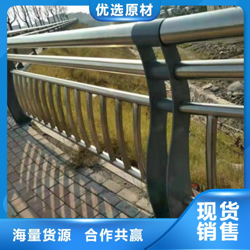 桥梁景观栏杆视频-桥梁景观栏杆|海南省三亚市|海口