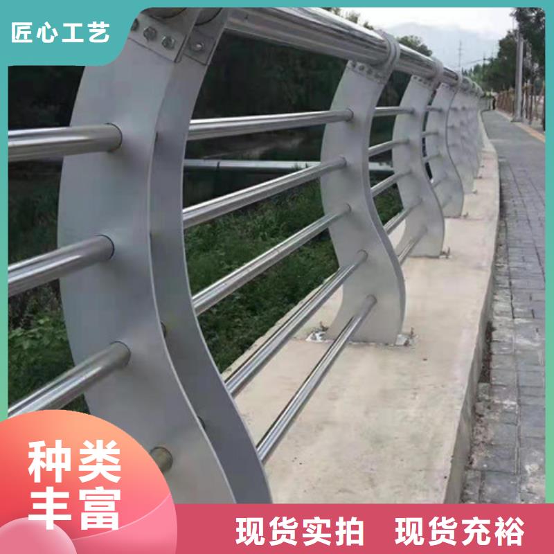 桥梁景观栏杆视频-桥梁景观栏杆|海南省三亚市|海口