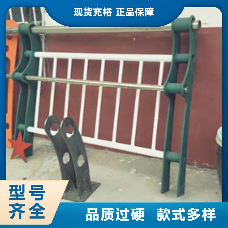桥梁景观栏杆视频-桥梁景观栏杆|海南省三亚市|海口
