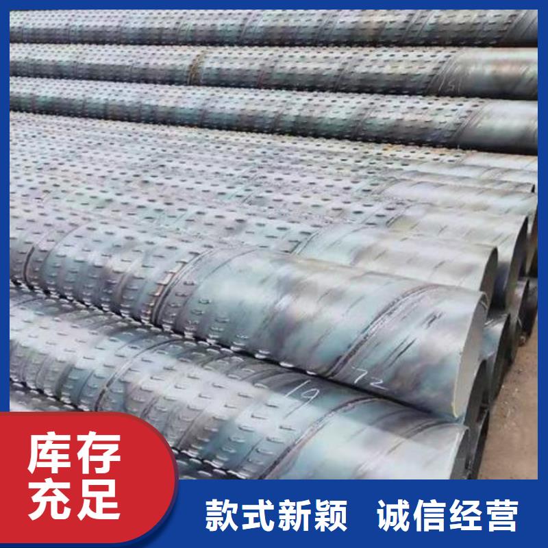滤水管-桥式滤水管现货采购