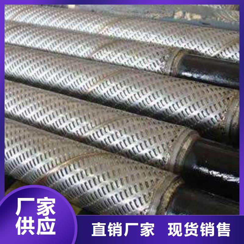 滤水管-桥式滤水管现货采购