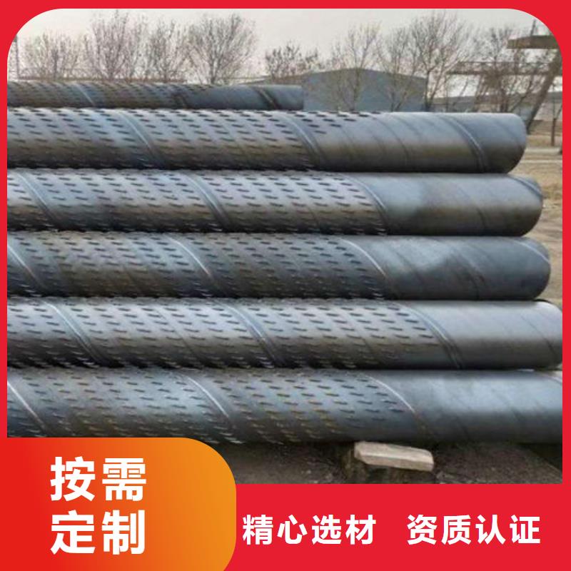 滤水管-桥式滤水管现货采购
