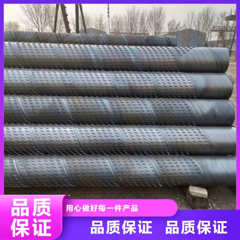 滤水管-桥式滤水管现货采购