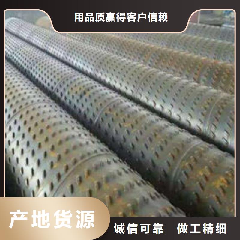 滤水管-桥式滤水管现货采购