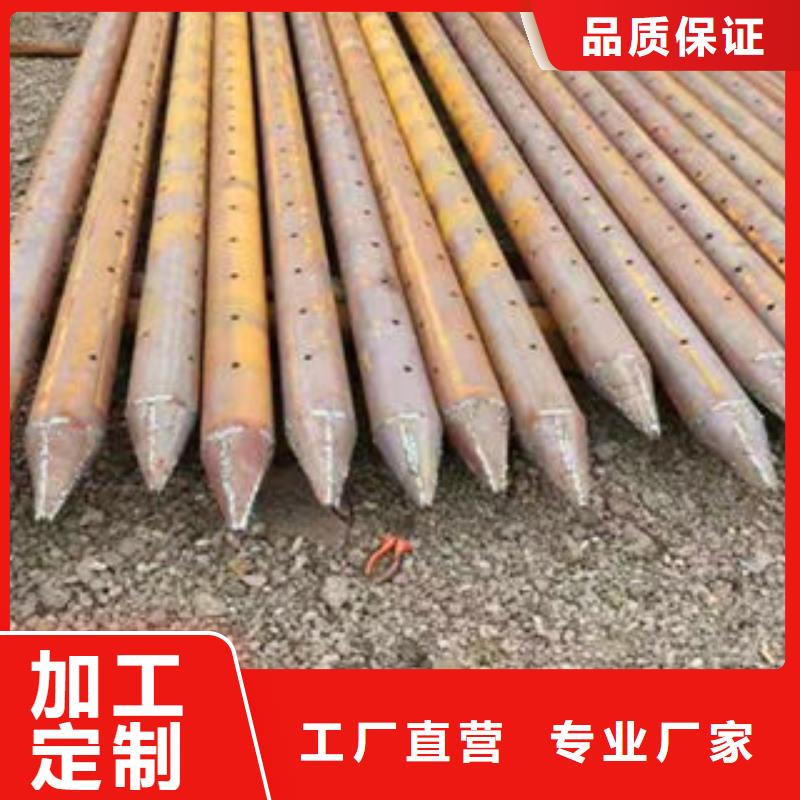 滤水管视频-山西省阳泉市|平定|盂县|晋中|运城|吕梁|临汾滤水管-盛发
