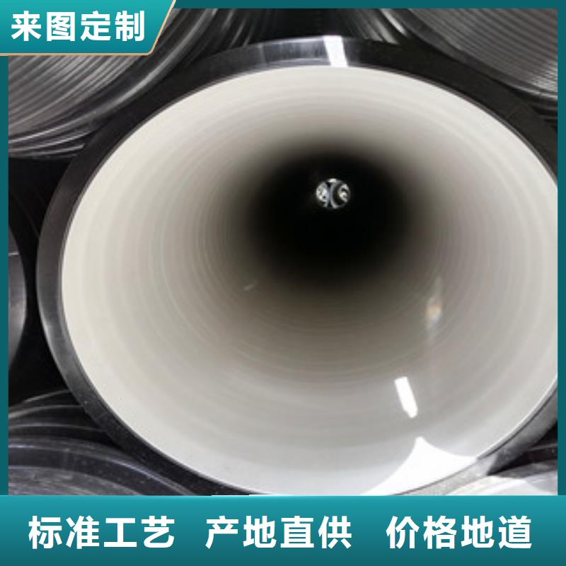 HDPE双壁波纹管,玻璃钢管生产厂家一站式供应厂家