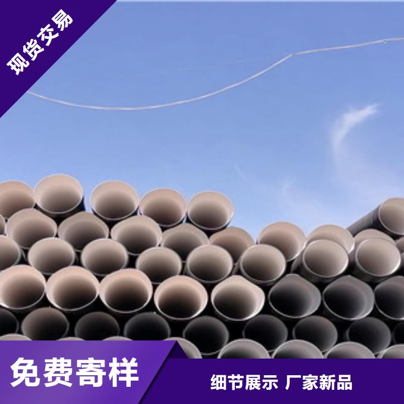 HDPE双壁波纹管,玻璃钢管生产厂家一站式供应厂家