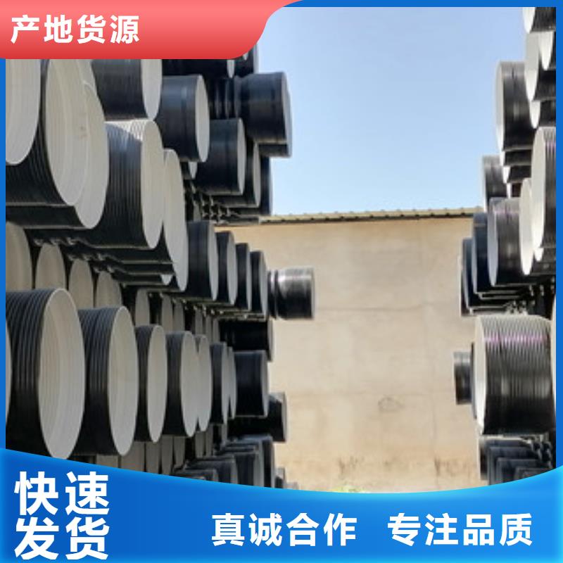 HDPE双壁波纹管,玻璃钢管生产厂家一站式供应厂家