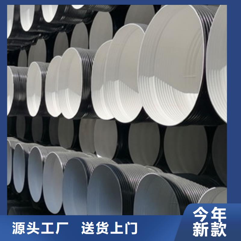 HDPE双壁波纹管螺旋复合钢管厂专业厂家