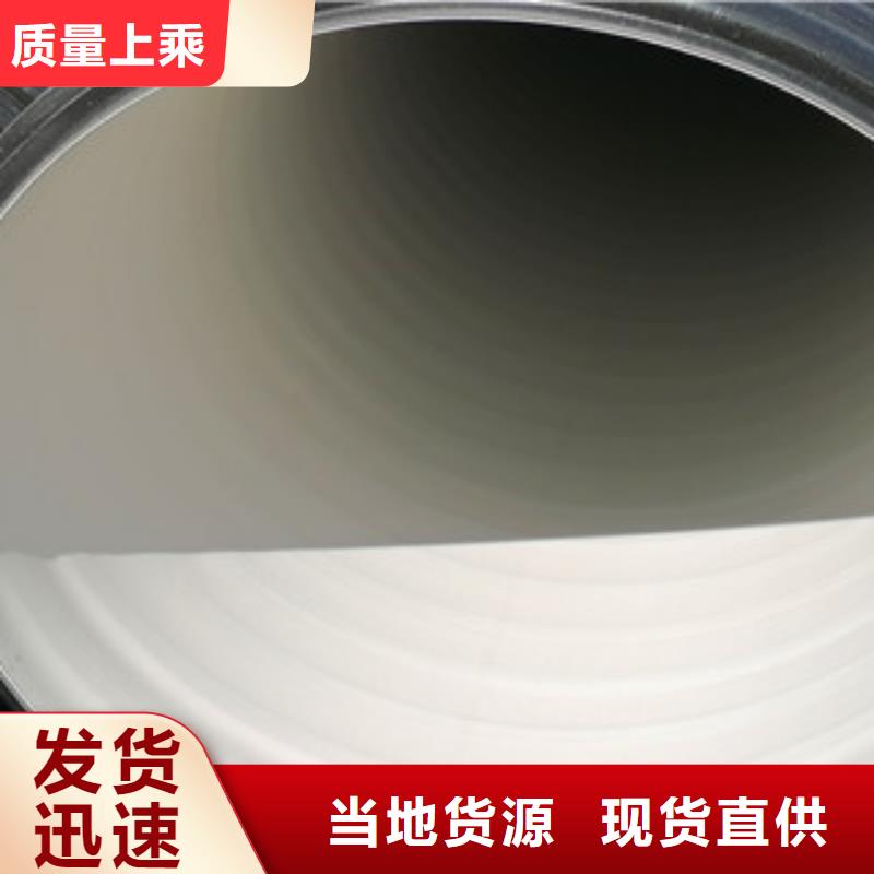 HDPE双壁波纹管螺旋复合钢管厂专业厂家