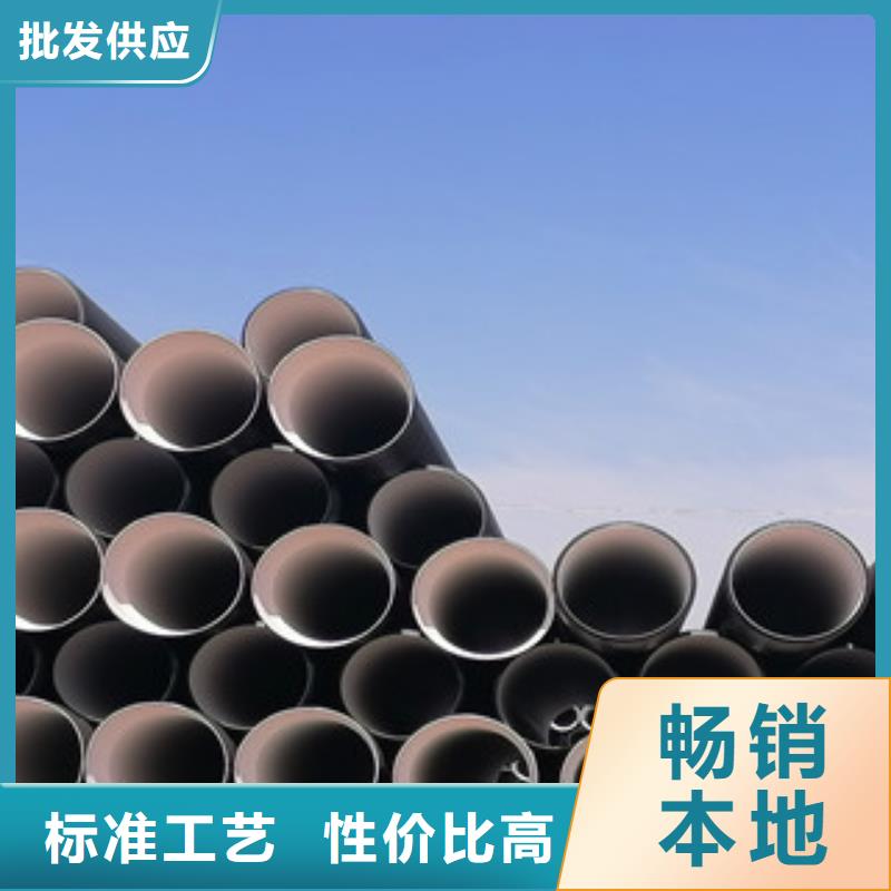 HDPE双壁波纹管螺旋复合钢管厂专业厂家