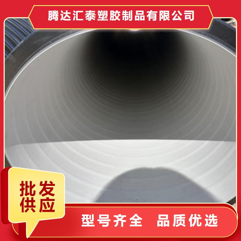 HDPE双壁波纹管,玻璃钢管生产厂家一站式供应厂家