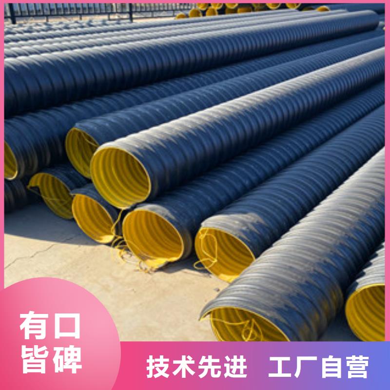 PE钢带增强螺旋管玻璃钢管生产厂家厂家技术完善