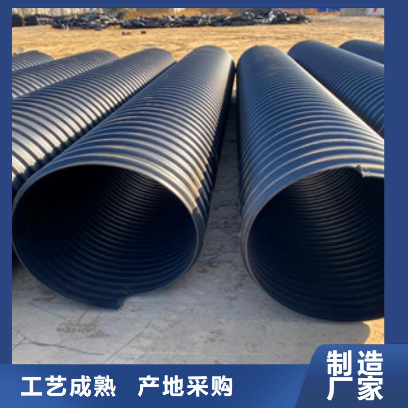 PE钢带增强螺旋管玻璃钢管生产厂家厂家技术完善