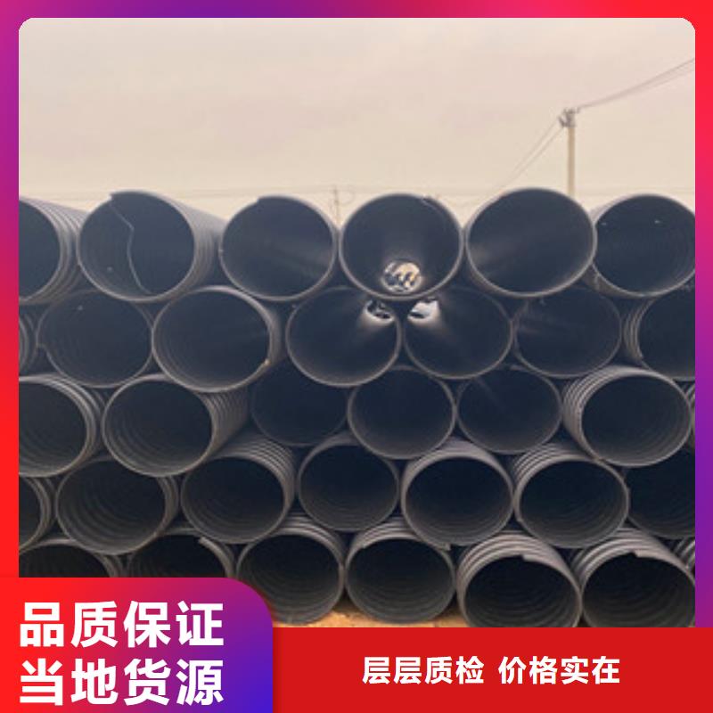 PE钢带增强螺旋管玻璃钢管生产厂家厂家技术完善