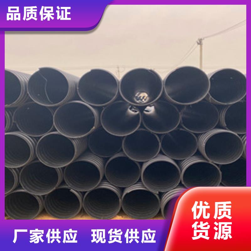 PE钢带增强螺旋管玻璃钢管生产厂家厂家技术完善