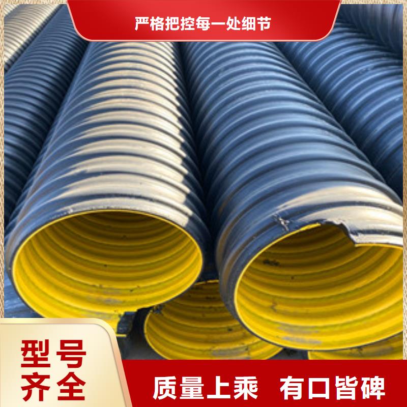 PE钢带增强螺旋管玻璃钢管生产厂家厂家技术完善