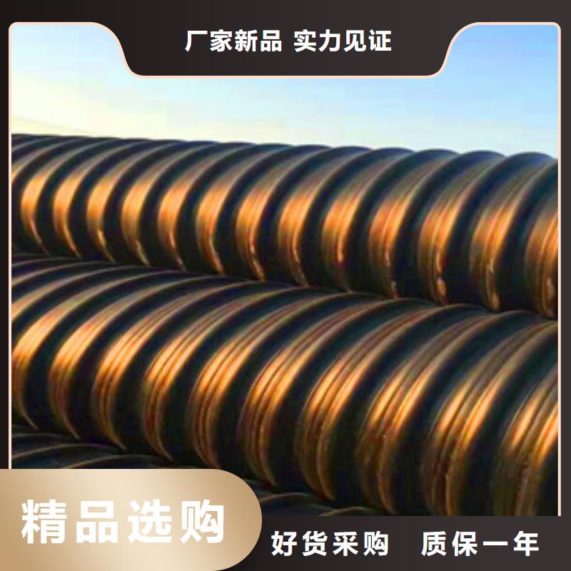 PE钢带增强螺旋管玻璃钢管生产厂家厂家技术完善