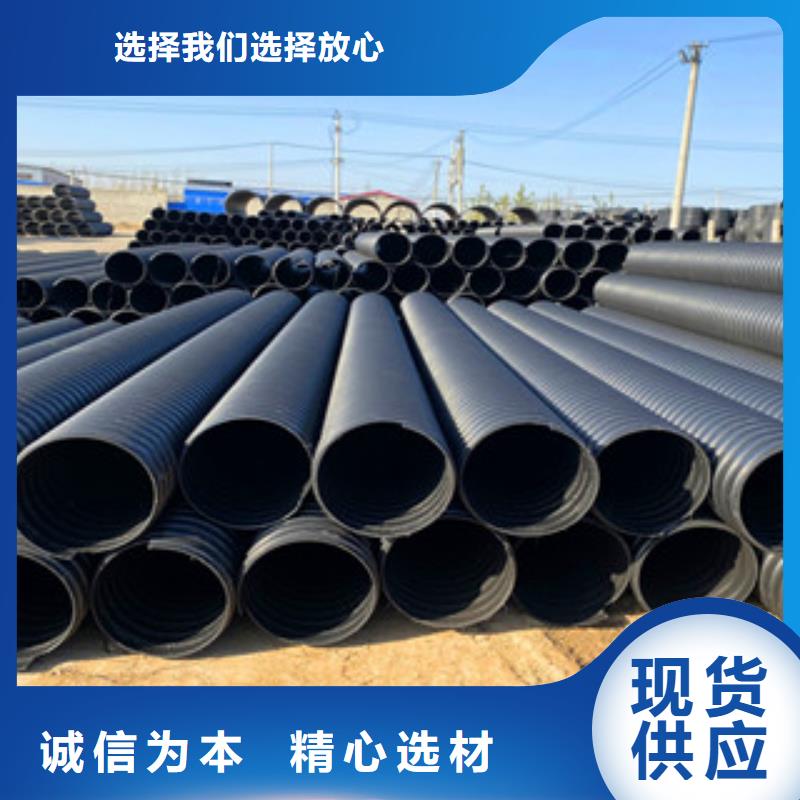 PE钢带增强螺旋管玻璃钢管生产厂家厂家技术完善
