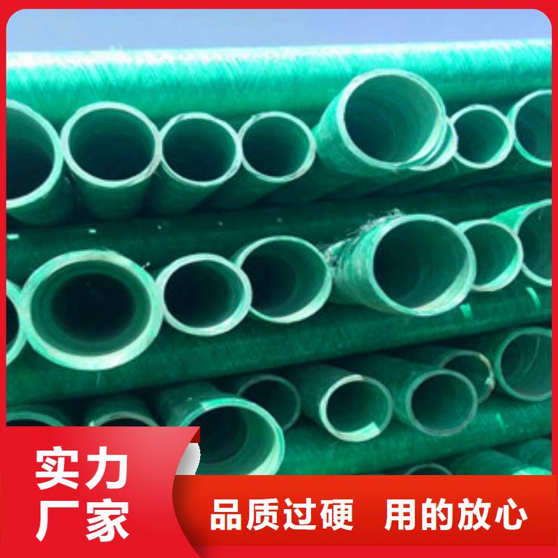 双壁波纹管生产厂家视频-双壁波纹管生产厂家-安徽省滁州市琅琊|天长|宿州|池州|蚌埠|马鞍山|淮北|宣城附近货源