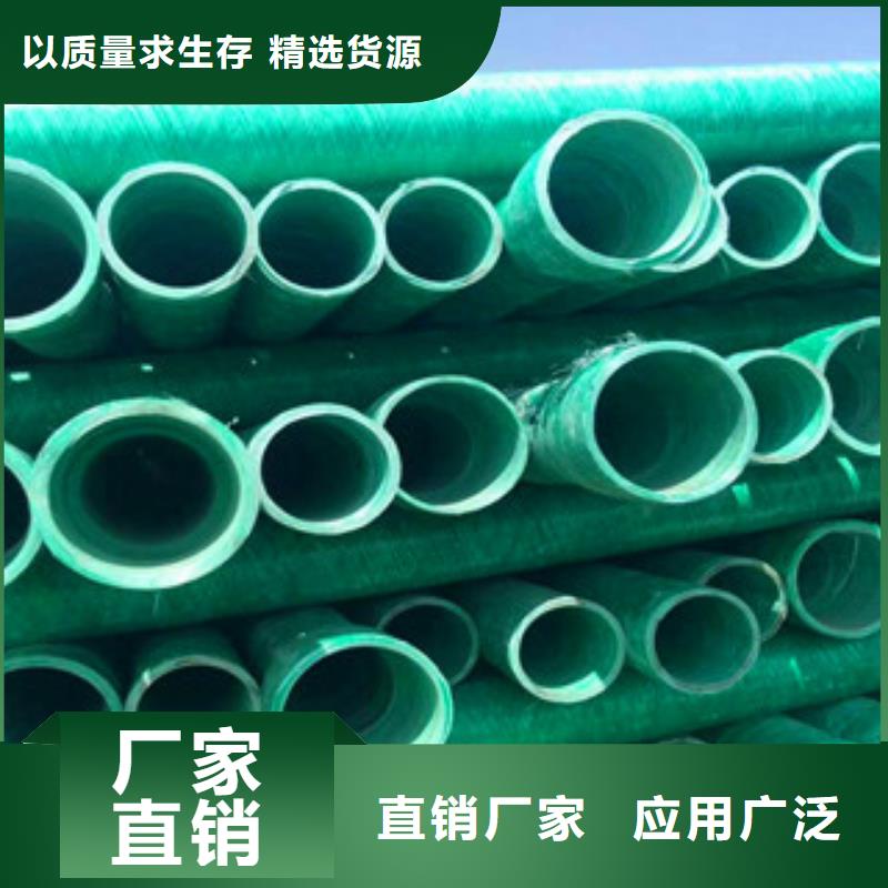 双壁波纹管生产厂家视频-双壁波纹管生产厂家-湖南省益阳|湘西|怀化|岳阳|衡阳|张家界(同城)厂家