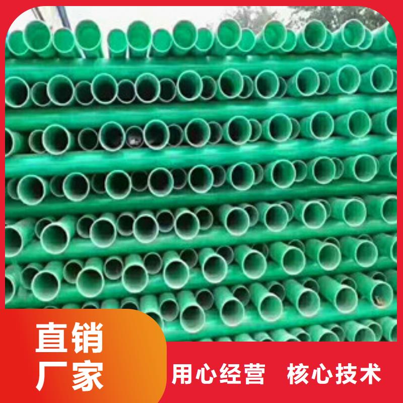双壁波纹管生产厂家视频-双壁波纹管生产厂家-安徽省滁州市琅琊|天长|宿州|池州|蚌埠|马鞍山|淮北|宣城附近货源