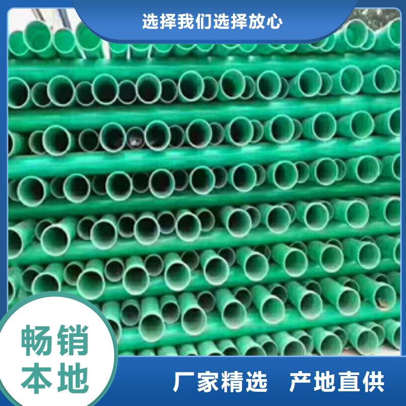 双壁波纹管生产厂家视频-双壁波纹管生产厂家-湖南省益阳|湘西|怀化|岳阳|衡阳|张家界(同城)厂家