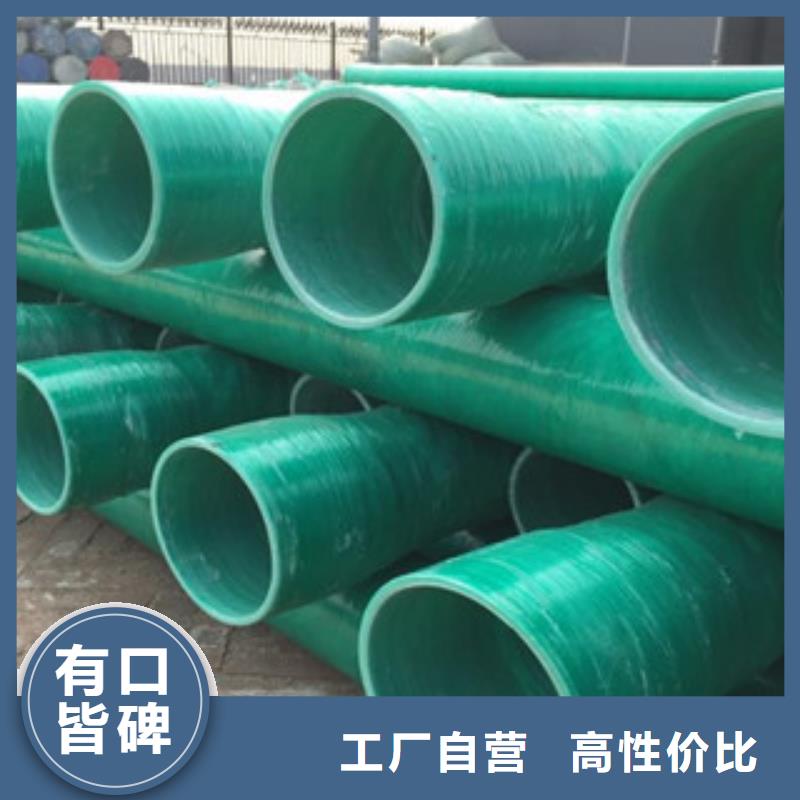 双壁波纹管生产厂家视频-双壁波纹管生产厂家-湖南省益阳|湘西|怀化|岳阳|衡阳|张家界(同城)厂家